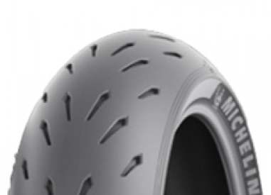 Comprar Llanta Michelin Power Rs R Tl 160 60 R17 Con Instalacion Gratis Comprar Llanta Michelin Power Rs R Tl 160 60 R17 Con Instalacion Gratis